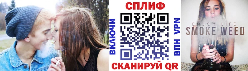 Где купить наркотики Котельники Кокаин Мефедрон