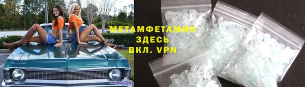 spice Алексеевка