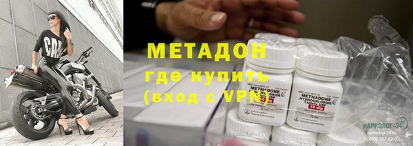 2c-b Алексин