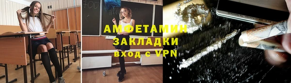spice Алексеевка