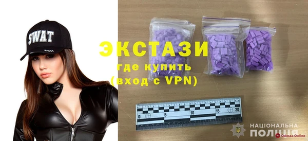 spice Алексеевка