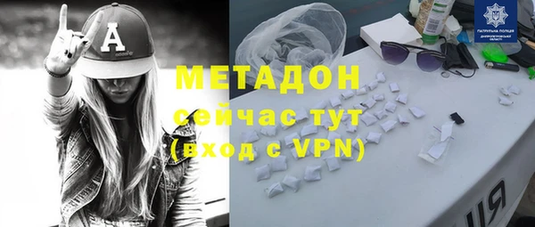 spice Алексеевка
