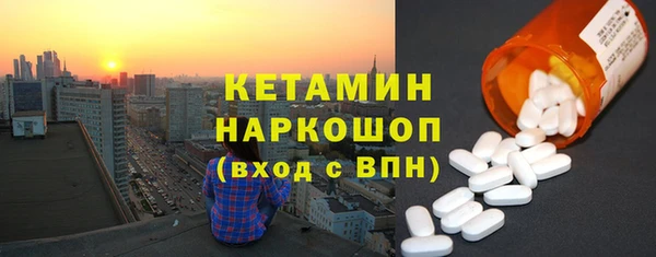 2c-b Алексин