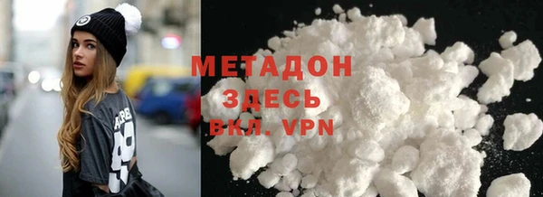 spice Алексеевка