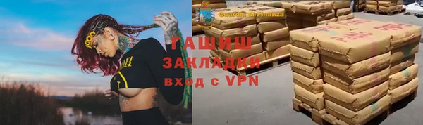 2c-b Алексин