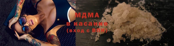 spice Алексеевка