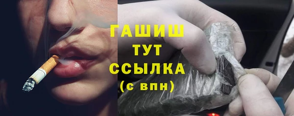 Альфа ПВП Алзамай