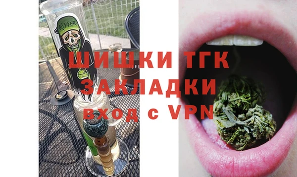 2c-b Алексин
