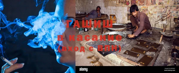 Альфа ПВП Алзамай