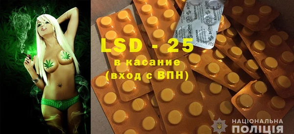 2c-b Алексин
