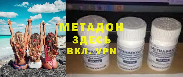 2c-b Алексин