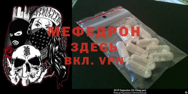 Альфа ПВП Алзамай