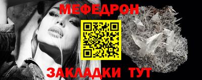 скорость Ликино-Дулёво
