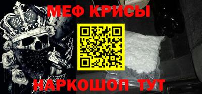 скорость Ликино-Дулёво