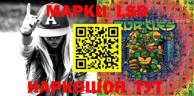 mdma Ливны