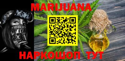 mdma Ливны