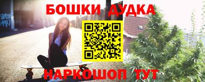 скорость Ликино-Дулёво