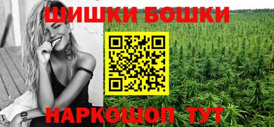 скорость Ликино-Дулёво