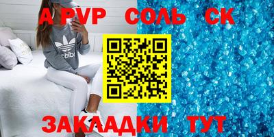 скорость Ликино-Дулёво