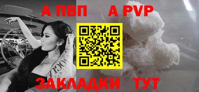 скорость Ликино-Дулёво