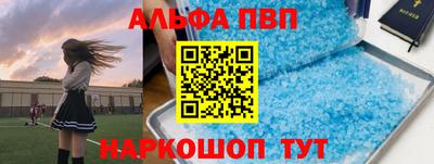 скорость Ликино-Дулёво