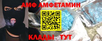скорость Ликино-Дулёво