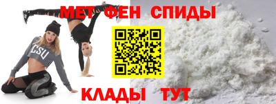 марихуана Лесосибирск