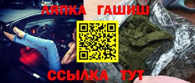 скорость Ликино-Дулёво