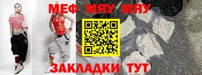 марихуана Лесосибирск