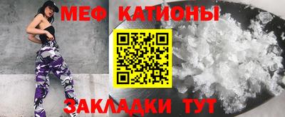 марихуана Лесосибирск