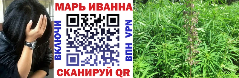 KRAKEN как зайти хочу наркоту Котельники Шишки марихуана план
